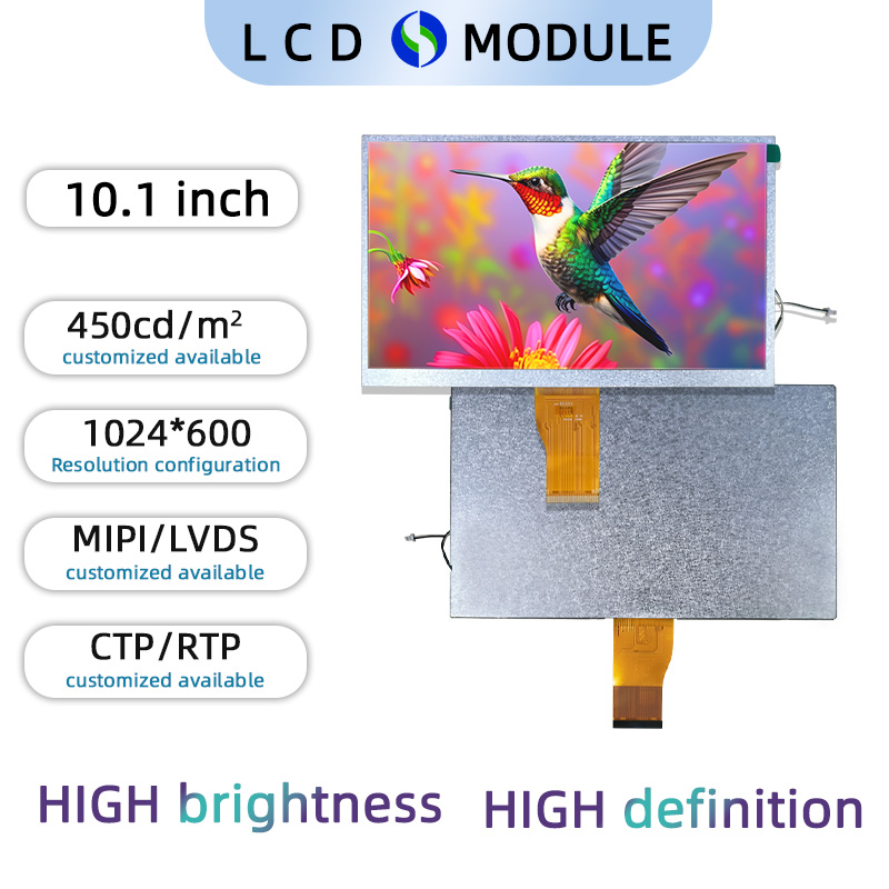 lcd module 10.1 inch