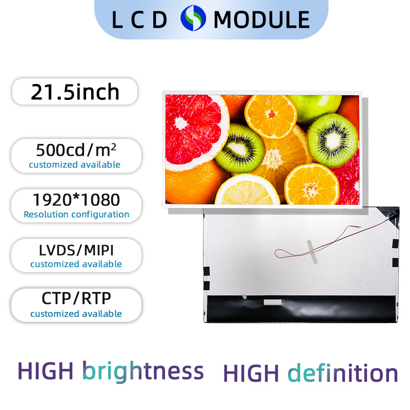 lcd module 21.5 inch