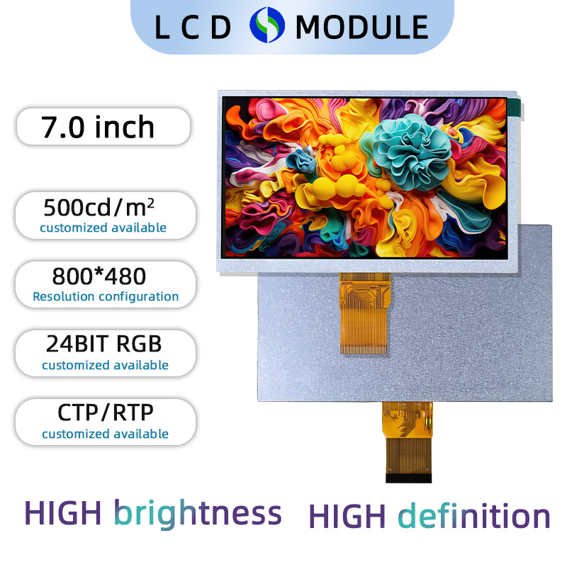 lcd module 7.0 inch